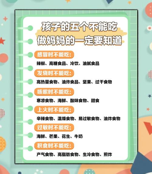 社会各界需重视！儿童关怀关乎饮食、居住及心理健康等细节